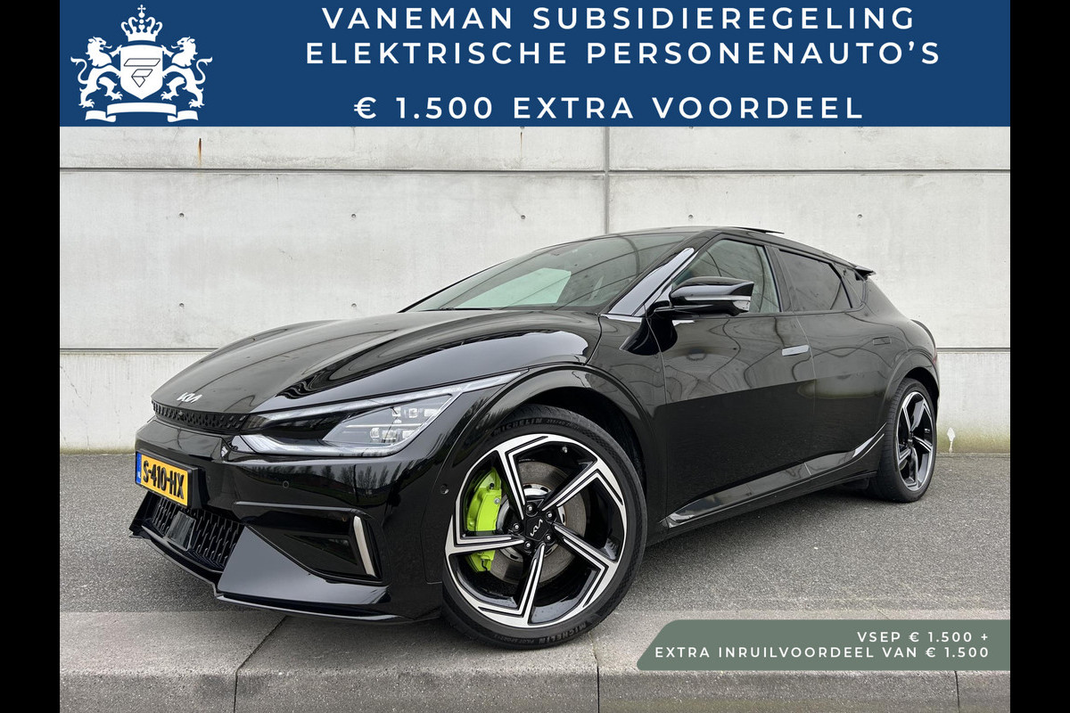 Kia Ev6 GT AWD 585 PK 77.4 kWh Automaat | 360 Camera | Panoramadak | Sport-stoelen | Meridian Audio | 20” Velgen | BSD | Clima | Key-Less | Stuur-/Stoelverwarming | PDC | Cruise | LED |