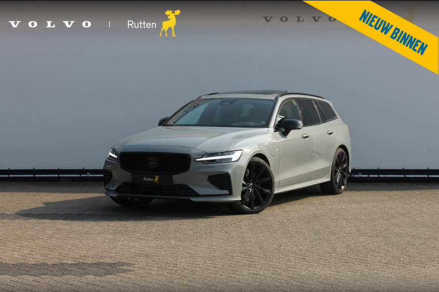 Volvo V60 2.0 T6 Recharge AWD Plus Dark Panoramisch schuif-kanteldak / 20" lichtmetalen velgen / Exterieur styling pakket / Getinte ramen van de B-stijl