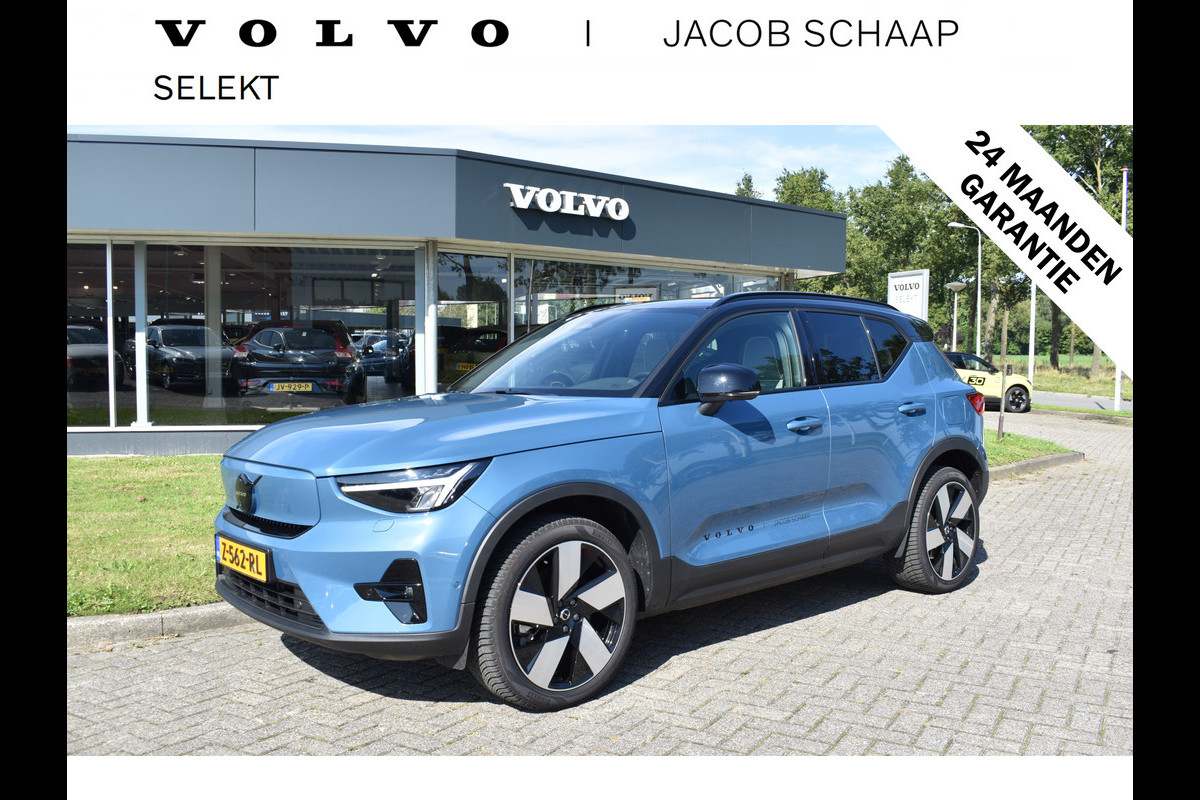 Volvo XC40 Extended Range 252PK Ultimate | H&K | ACC | Blis | Panodak | 20"LMV | 360 Camera | Elektr. stoel | Stoelverwarming