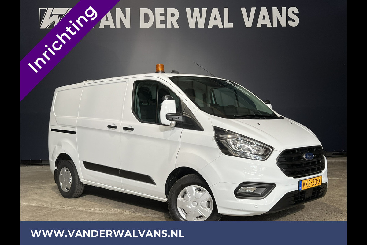 Ford Transit Custom 2.0 TDCI L1H1 inrichting Euro6 Airco | 2500kg Trekhaak | Omvormer | Cruisecontrol Parkeersensoren, Android auto