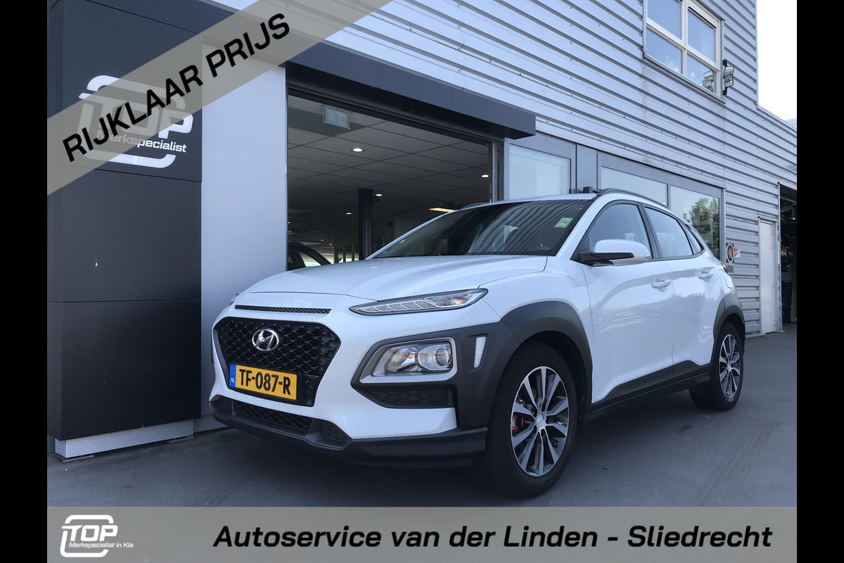 Hyundai Kona 1.0T Essence Pluspack Trekhaak