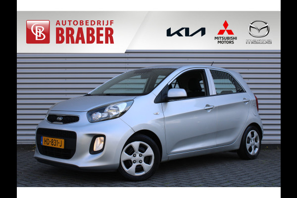 Kia Picanto 1.0 CVVT ComfortLine | Airco | Centrale deurvergrendeling | Dealeronderhouden |