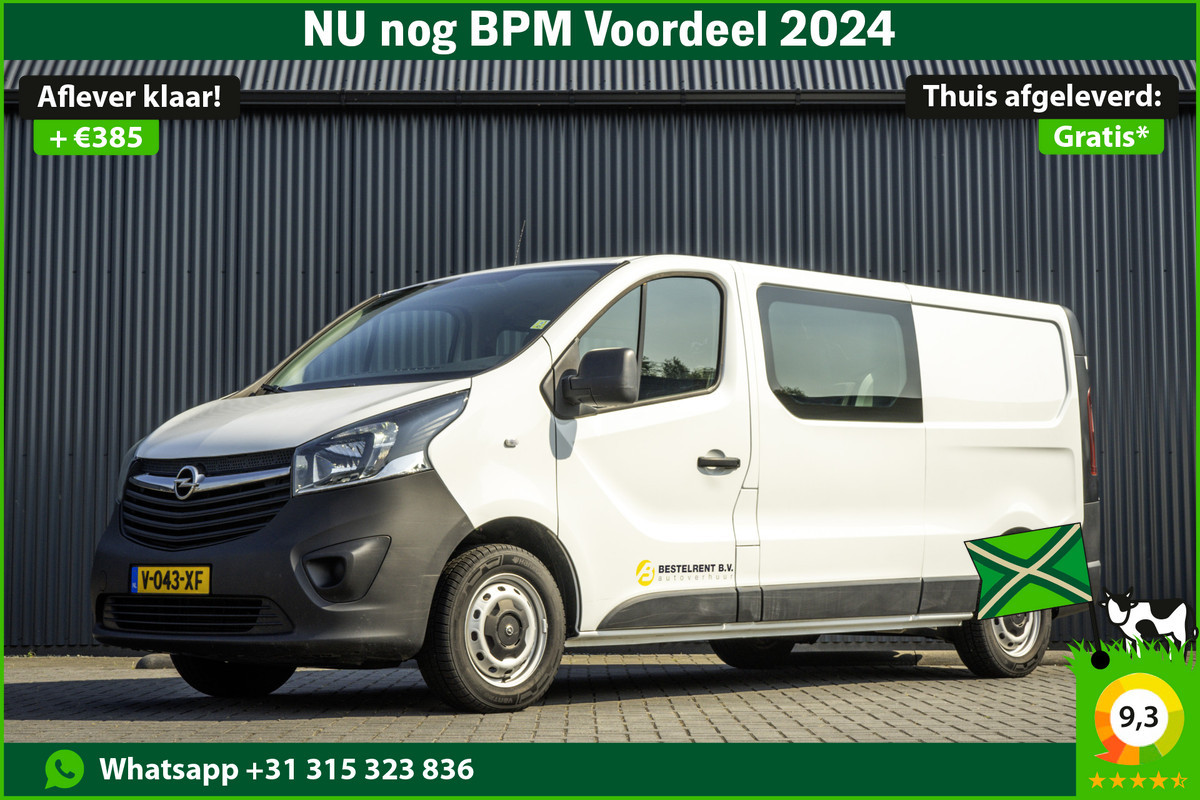 Opel Vivaro **1.6 CDTI L2H1 | 125 PK | Euro 6 | 5-Persoons | Cruise | Navigatie | Airco | DC**