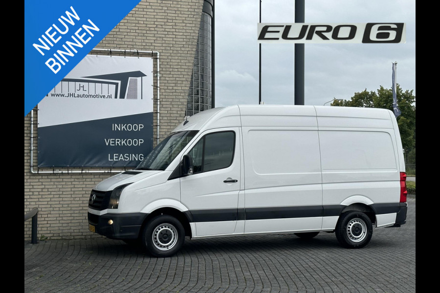 Volkswagen Crafter 35 2.0 TDI L2H2*A/C*3500KG HAAK*CRUISE*