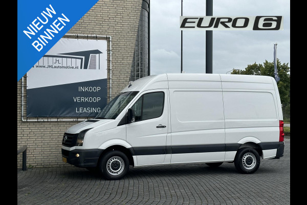 Volkswagen Crafter 35 2.0 TDI L2H2*A/C*3500KG HAAK*CRUISE*