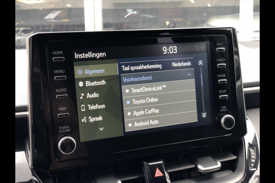 Toyota Corolla Touring Sports 2.0 Hybrid 184pk Dynamic | Navigatie, Parkeersensoren, Privacy glass, Keyless, Apple CarPlay/Android Auto, 17 inch