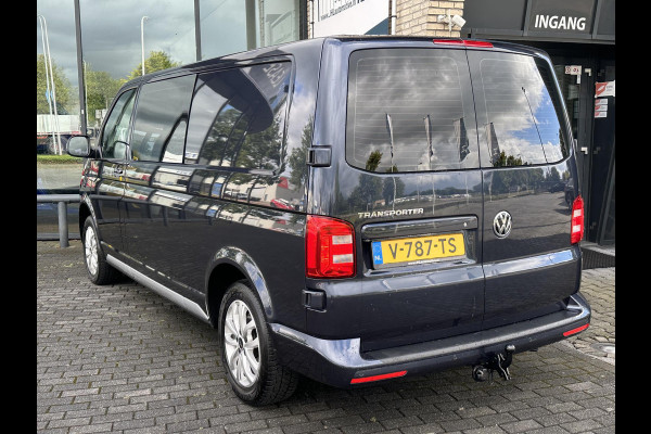 Volkswagen Transporter 2.0 TDI L2H1 Highline*DC*LED*DSG*HAAK*ACC*NAVI*5P*