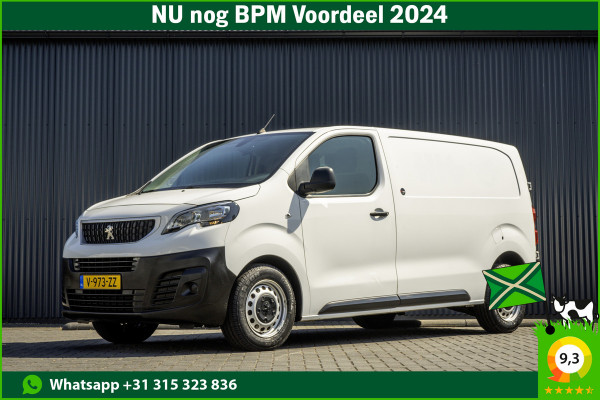 Peugeot Expert 2.0 BlueHDI | L2H1 | Euro 6 | 123 PK | Cruise | Airco | Trekhaak