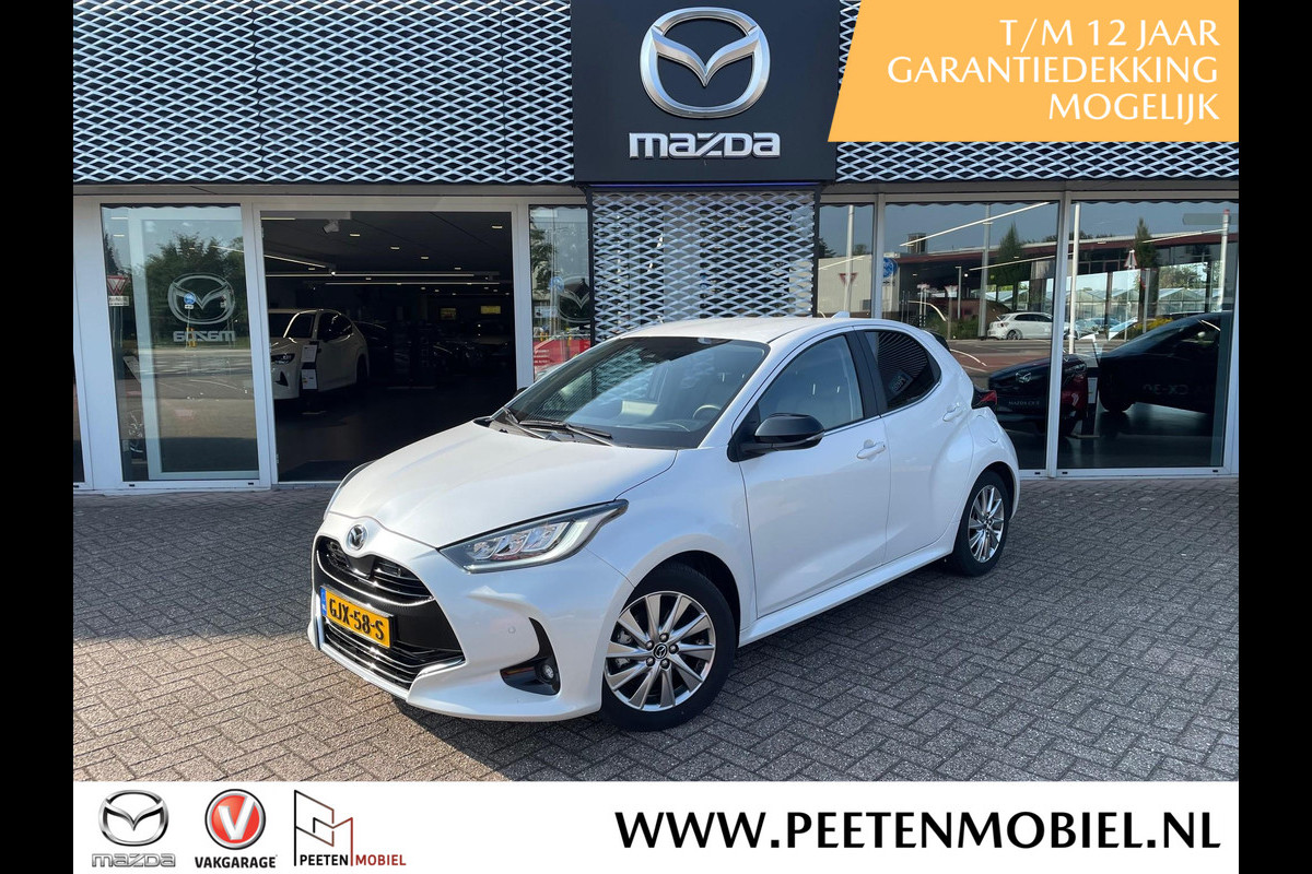 Mazda 2 Hybrid 1.5 Select AUTOMAAT | RADAR CRUISECONTROL | HALF LEDEREN BEKLEDING | CAMERA | CLIMATE CONTROL |