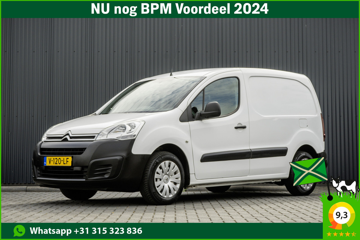 Citroën Berlingo 1.6 BlueHDI | L1H1 | Euro 6 | Cruise | Airco | Schuifdeur