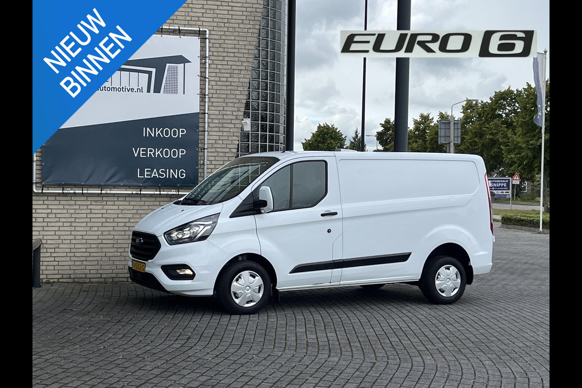 Ford Transit Custom 280 2.0 TDCI L1H1*NAVI*CAMERA*HAAK*3P*A/C*CRUISE*