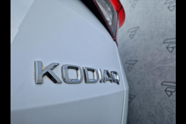 Škoda Kodiaq 1.5 TSI Business Edition Automaat | 7 Persoons | Navi | Cruise | Apple Carplay / Android Auto | Clima | LED |