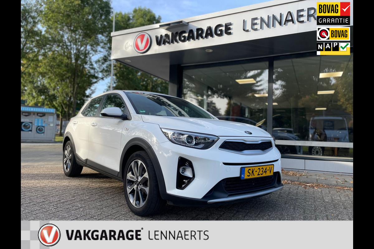 Kia Stonic 1.0 T-GDi ComfortPlusLine Navigator (RIJKLAARPRIJS/12MND GARANTIE)