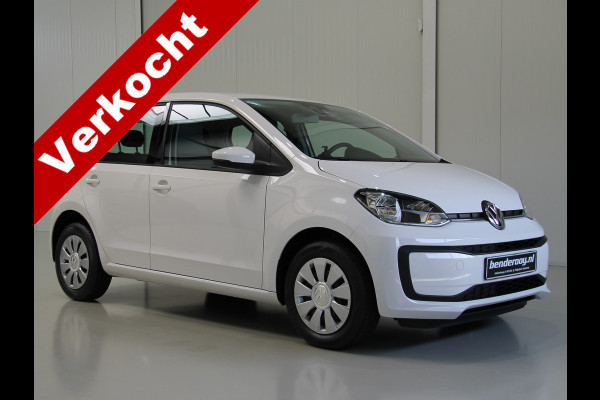 Volkswagen up! 1.0 BMT move up! Cruise | Apps | Camera