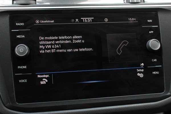 Volkswagen Tiguan Allspace 1.5 TSI DSG R-Line 7p. | Navigatie | Climate Control | Lichtmetalen velgen | DAB | Led | Stoelverwarming