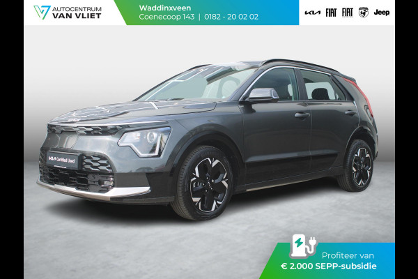 Kia Niro EV DynamicLine 64.8 kWh | Clima | Adapt. Cruise | Camera | Carplay | Subsidie € 2.000,- *