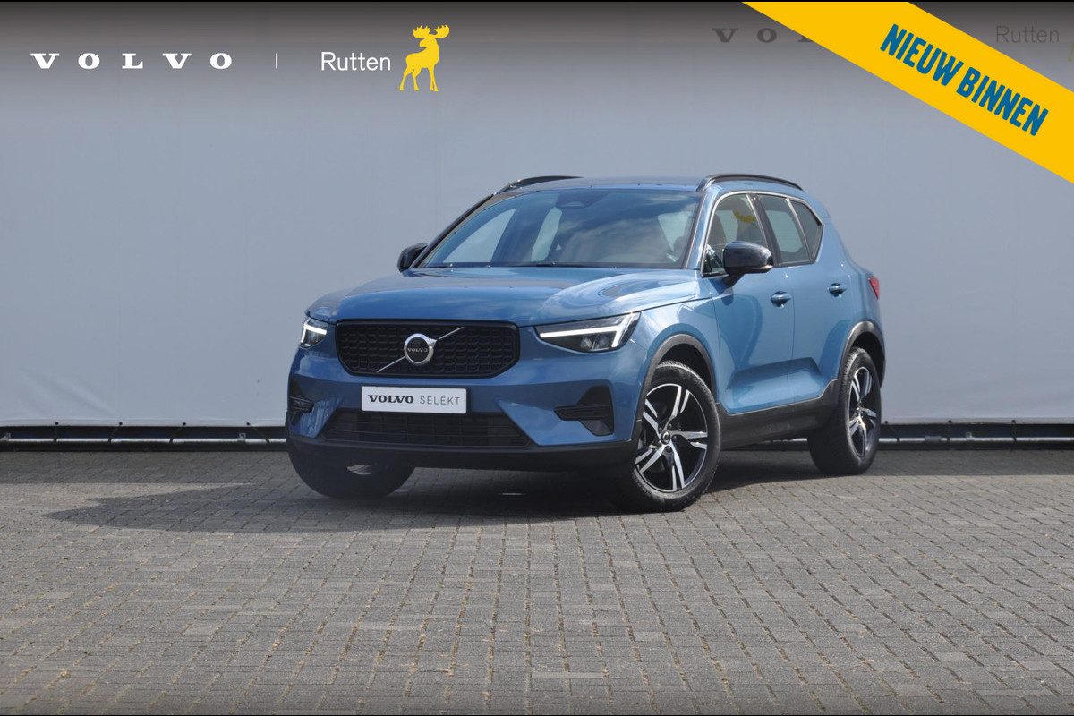 Volvo XC40 B4 211PK Automaat Plus Dark Google Infotainment / Trekhaak / Adaptieve Cruise Control / Blis / Harman Kardon Audio