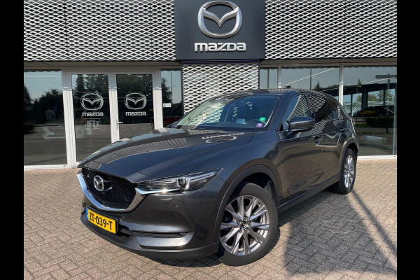 Mazda CX-5 2.0 SkyActiv-G 165 Business Luxury AUTOMAAT | WEGKLAPBARE TREKHAAK | SCHUIFKANTELDAK | STANDKACHEL | DEALERONDERHOUDEN |