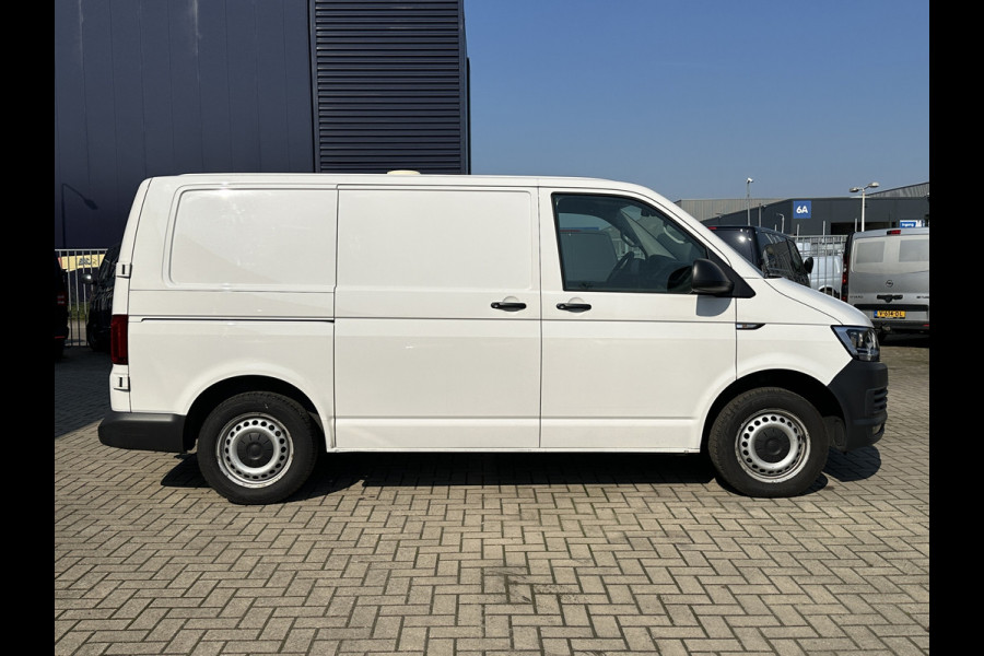 Volkswagen Transporter 2.0 TDI 150PK EURO6 L1H1 Automaat/navi/trekhaak