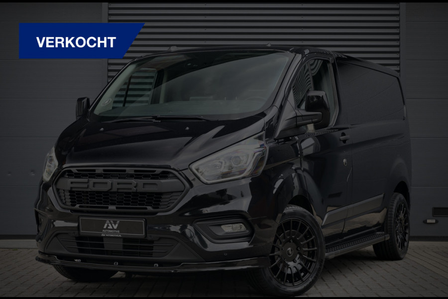 Ford Transit Custom 300 2.0 TDCI 170PK Limited | ACC | Bi-Xenon | Camera | CarPlay | Navigatie | Raptor Edition | Standkachel | Stoelverwarming | Trekhaak | 3-Zitter | Nieuwe APK | Onderhoudsbeurt