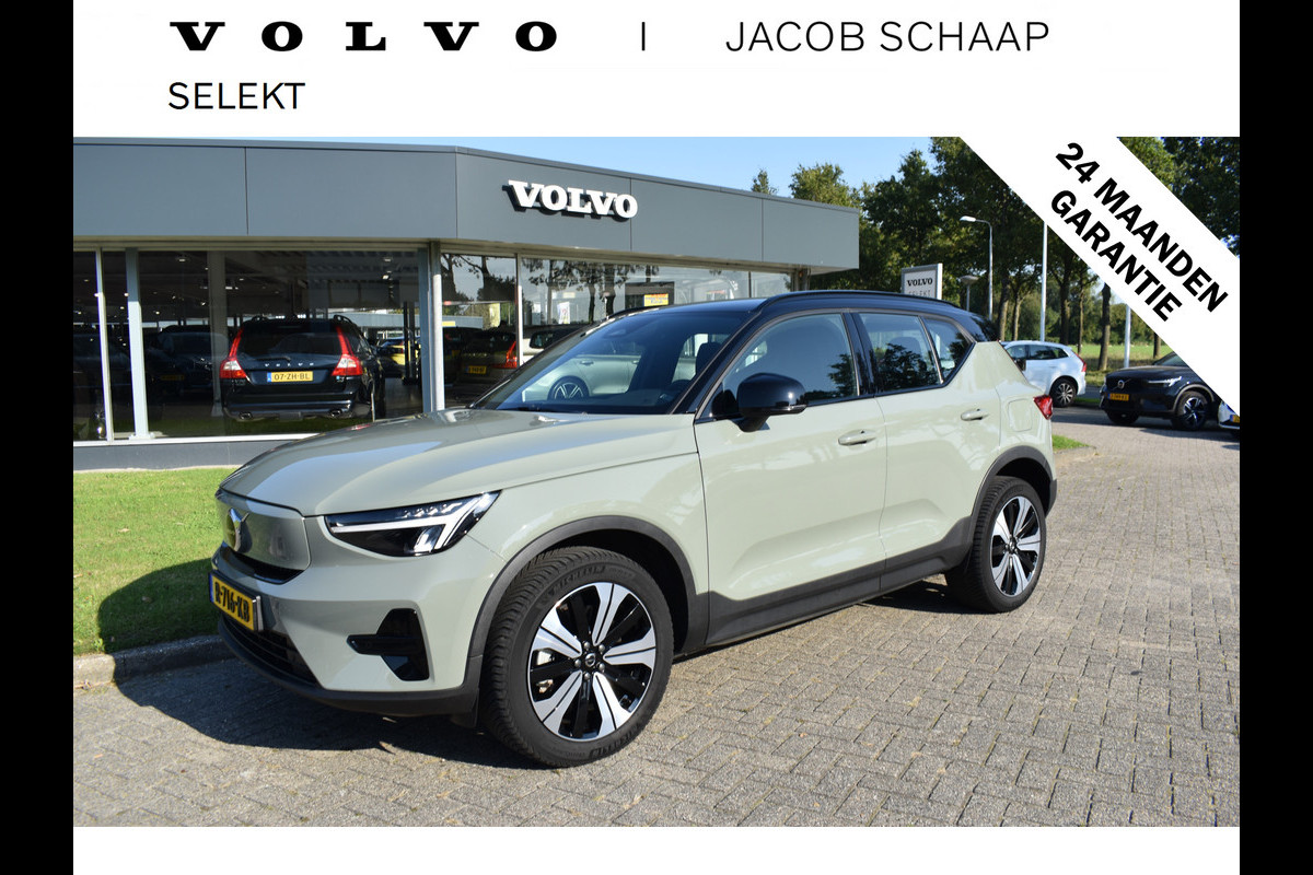 Volvo XC40 Recharge 232PK Plus 70 kWh | Automaat | ACC | Blis | Camera | 19"LMV | Stoelverwarming | Stuurverwarming