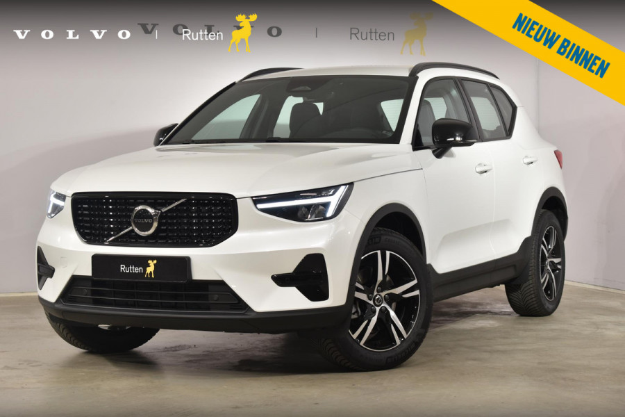 Volvo XC40 B4 211PK Automaat Plus Dark Adaptieve cruis control / Harman kardon / Elektrische stoelen / DAB+ / Volvo On-Call