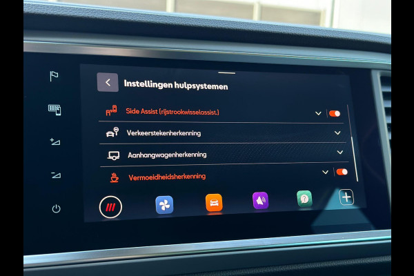 Seat Ateca 1.5 TSI FR CarPlay Camera Trekhaak