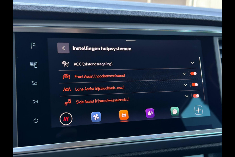 Seat Ateca 1.5 TSI FR CarPlay Camera Trekhaak