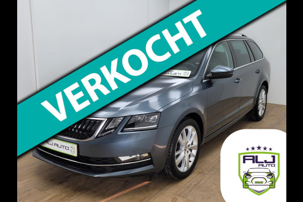 Škoda Octavia Combi Occasion met trekhaak en adaptieve cruisecontrol | tweedehands Skoda Octavia gezinsauto automaat | Full option