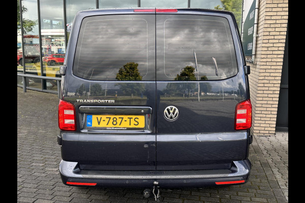 Volkswagen Transporter 2.0 TDI L2H1 Highline*DC*LED*DSG*HAAK*ACC*NAVI*5P*