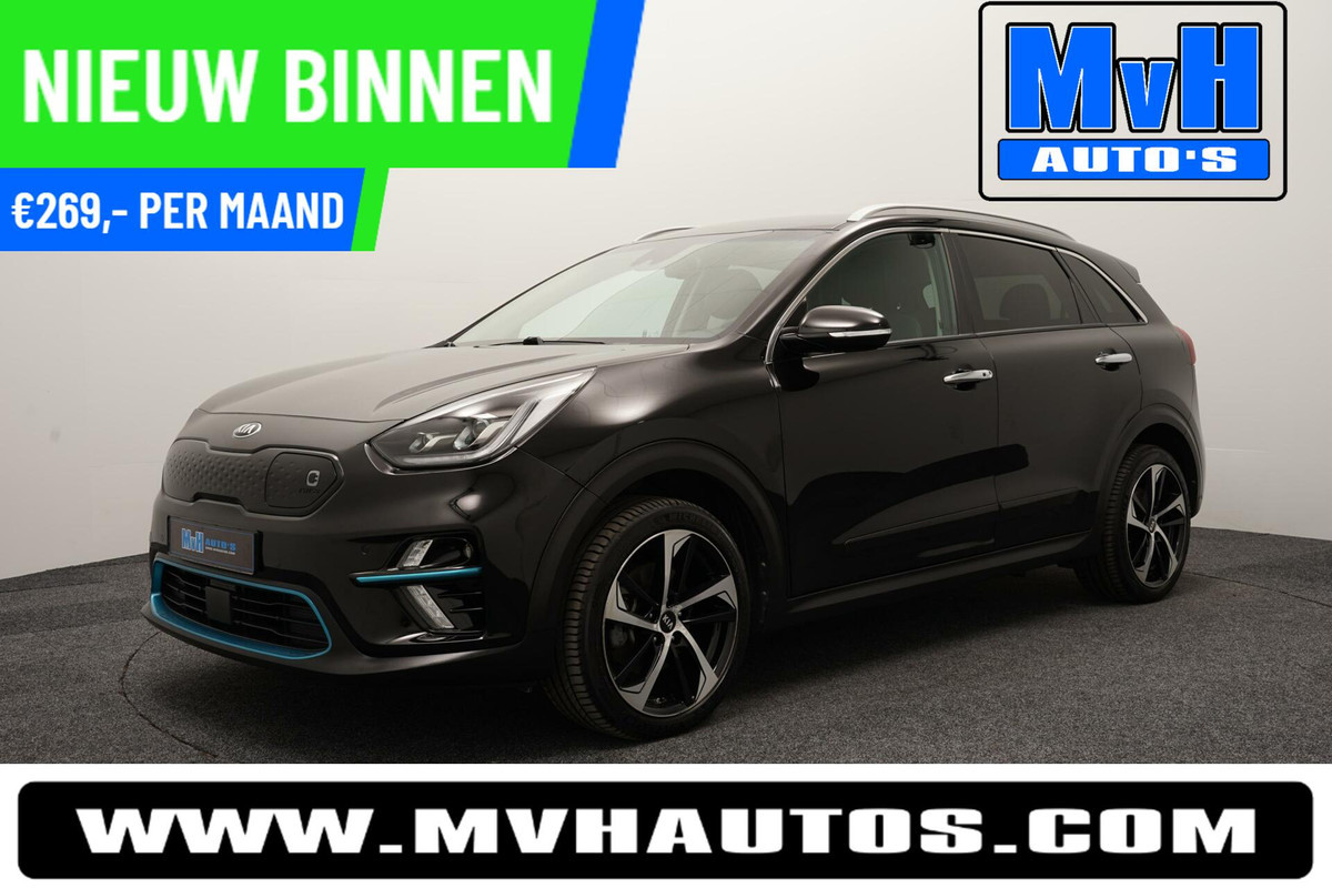 Kia e-Niro ExecutiveLine 64 kWh|FULL-OPTIONS!|WARMTEPOMP|JBL