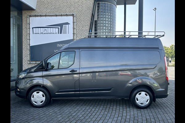 Ford Transit Custom 2.0*L2H2 Trend*3-PERS.*A/C*HAAK*CRUISE*IMPERIAAL*