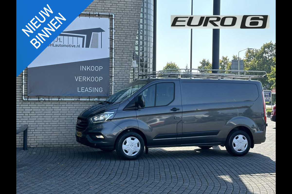 Ford Transit Custom 2.0*3-ZITS*A/C*2500KG.TRGW*HAAK*CRUISE*PDC*IMPERIA