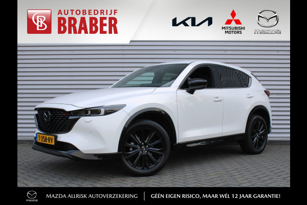 Mazda CX-5 2.0 e-SkyActiv-G M Hybrid 165 Homura | 1e eigenaar | Zeer mooie auto | Navi | Airco | Cruise |