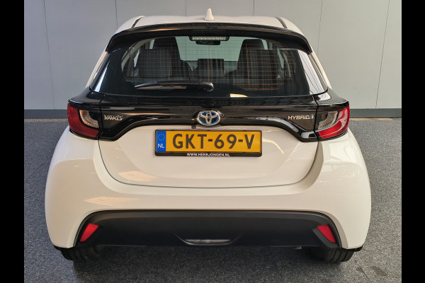 Toyota Yaris 1.5 Hybrid Active AUTOMAAT Rijklaar + 12 maanden Bovag-garantie Henk Jongen Auto's in Helmond,  al 50 jaar service zoals 't hoort!