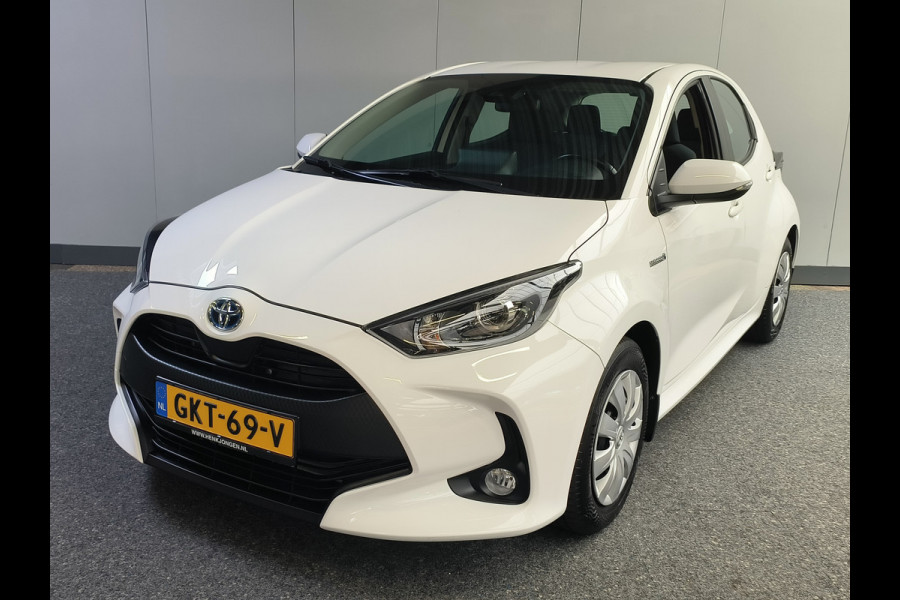 Toyota Yaris 1.5 Hybrid Active AUTOMAAT Rijklaar + 12 maanden Bovag-garantie Henk Jongen Auto's in Helmond,  al 50 jaar service zoals 't hoort!