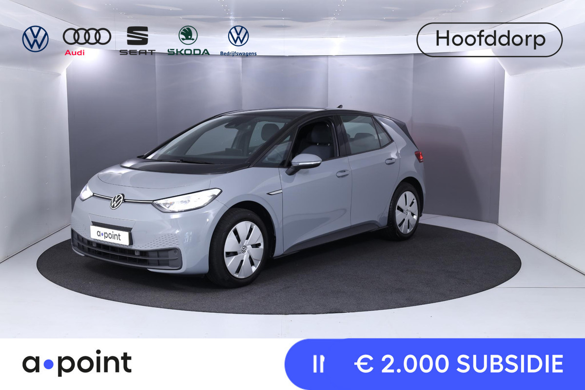 Volkswagen ID.3 Pure 45 kWh 150 pk | Navigatie | Parkeersensoren | Adaptieve cruise control | LED koplampen |