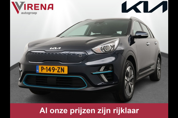 Kia e-Niro DynamicLine 64 kWh *€2000 Subsidie beschikbaar* - Navigatie - Adaptief Cruise Control - Climate Control - Keyless Entry - Apple/Android Carplay - Fabrieksgarantie Tot 2029