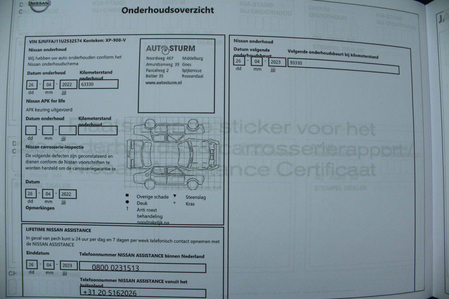 Nissan QASHQAI 1.3 DIG-T Business Edition NAVI | PANODAK | TREKHAAK