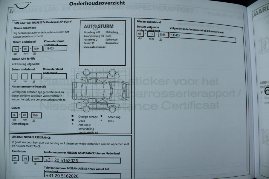 Nissan QASHQAI 1.3 DIG-T Business Edition NAVI | PANODAK | TREKHAAK