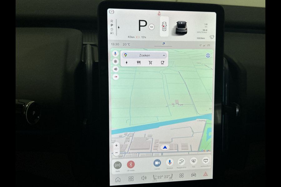 Volvo EX30 Single Motor Extended Range Plus 69 kWh | Warmtepomp | Climatepack | Navi