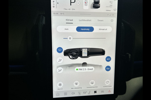 Volvo EX30 Single Motor Extended Range Plus 69 kWh | Warmtepomp | Climatepack | Navi