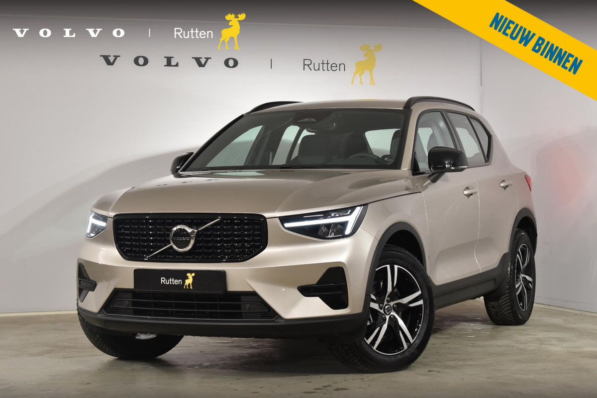 Volvo XC40 B4 211PK Automaat Plus Dark / Adaptieve cruis control / Harman kardon / Elektrische stoelen / DAB+ / Volvo On-Call