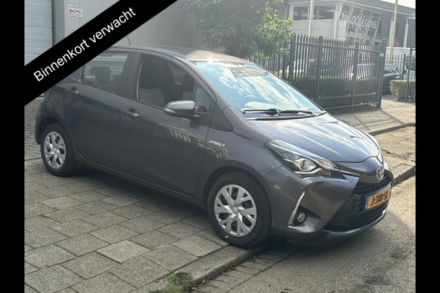 Toyota Yaris 1.5 HYBRID GRAYLINE AUTOMAAT 44.000 KM! CAMERA.CLIMATE CONTROLL. GARANTIE TOT 2028*