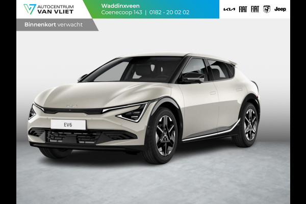 Kia Ev6 Plus 84 kWh Nieuw model l Kortere levertijd  l Stoel stoelverwarming l stoel ventilatie l  20 inch licht metalen velgen 582 actieradius