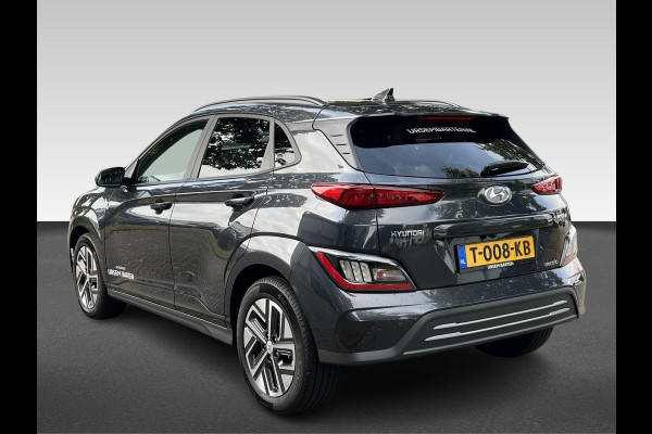 Hyundai Kona EV Business 64 kWh