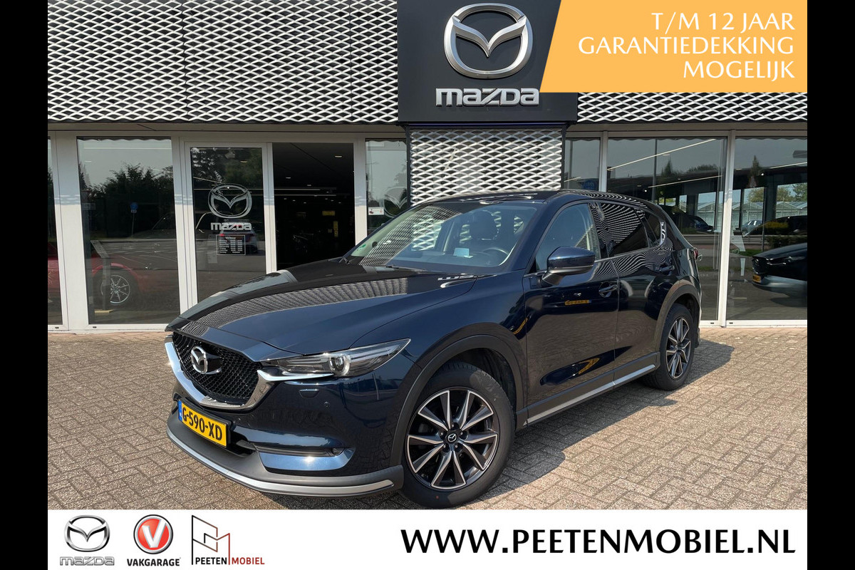 Mazda CX-5 2.5 SkyActiv-G 194 GT-M 4WD AUTOMAAT | TREKHAAK | AERO PACK |