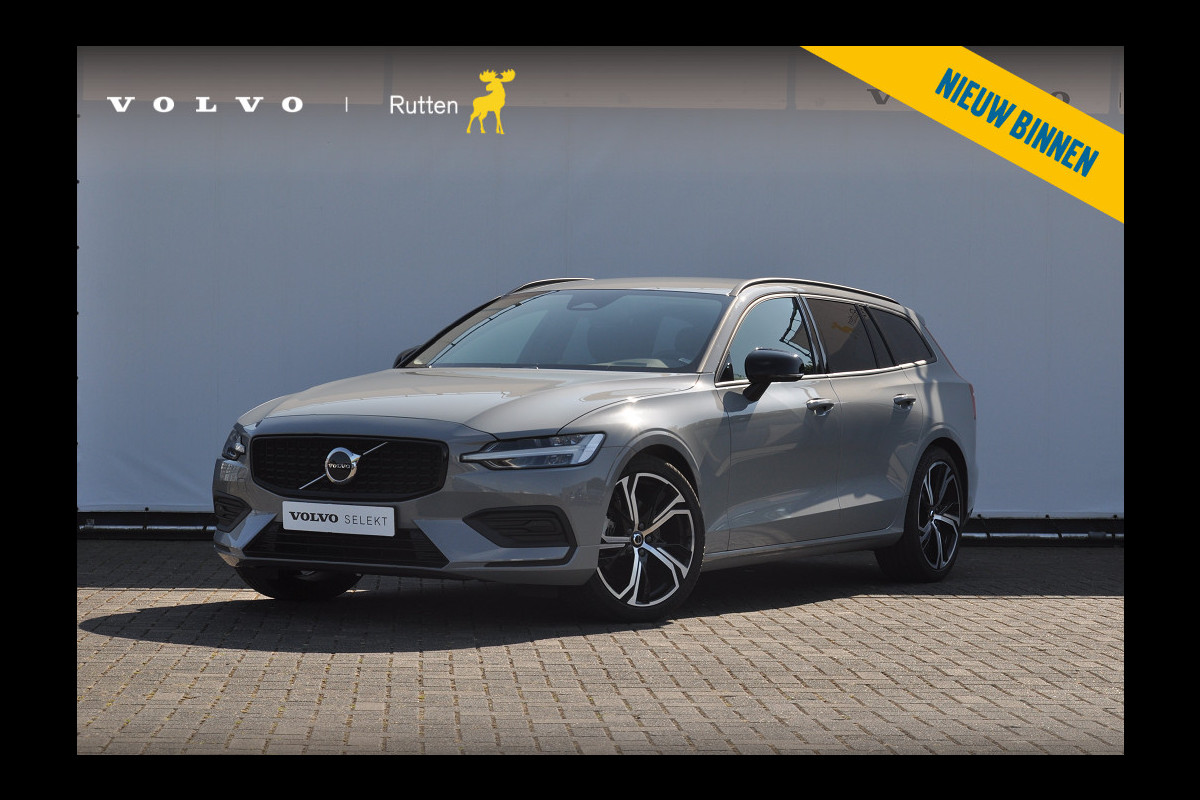 Volvo V60 B3 163PK Automaat Essential / Semi-elektrisch inklapbare trekhaak / Adaptive cruise control / Pilot assist / Climate pack / Verstelbare lendensteun /