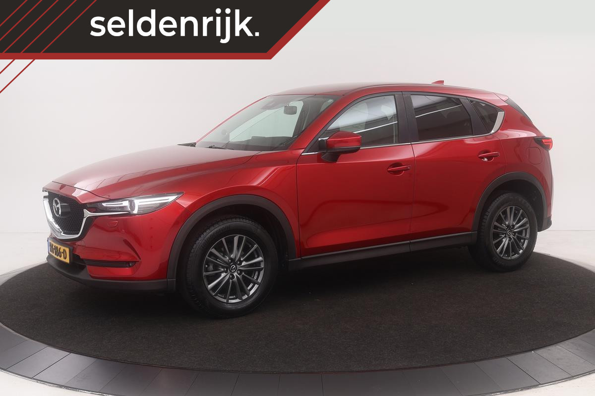 Mazda CX-5 2.0 SkyActiv-G 165 GT | 1e eigenaar | Leder | Stoel & stuurverwarming | Camera | Bose | Full LED | Navigatie | Keyless | Dodehoek detectie