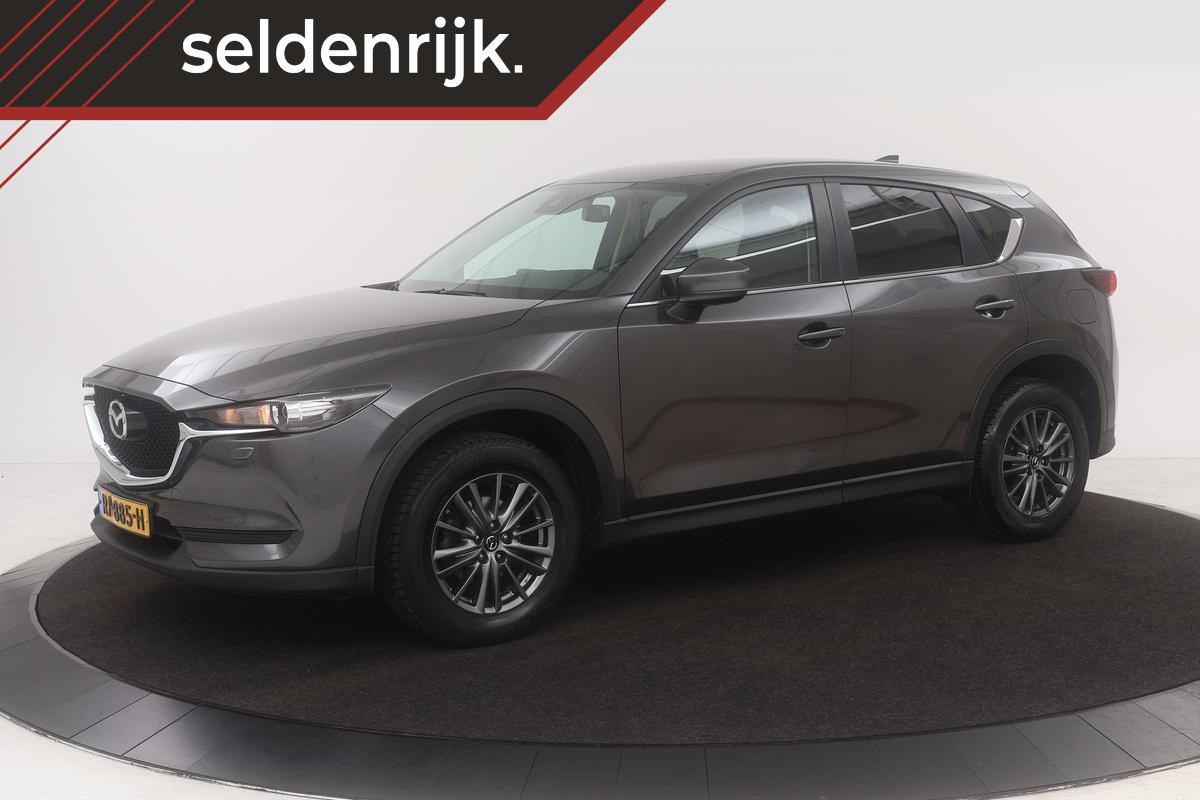 Mazda CX-5 2.0 SkyActiv-G Skylease | 1e eigenaar | Trekhaak | Navigatie | Full LED | Bluetooth | Climate control | Cruise control